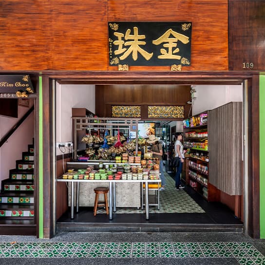Rumah Kim Choo Kueh shops